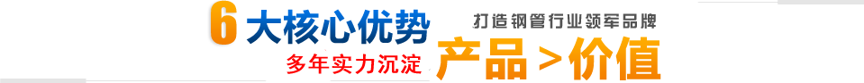 江蘇歐鼎金屬材料有限公司